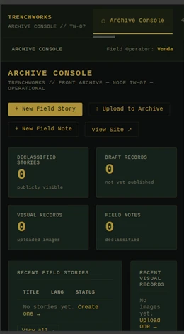 TrenchWorks Archive Console
